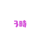 時間お伝えスタンプ（個別スタンプ：3）