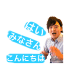 ごいりん社長スタンプ（個別スタンプ：1）