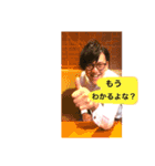 ごいりん社長スタンプ（個別スタンプ：14）