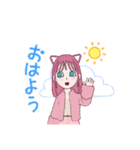 カワユス・4（個別スタンプ：5）