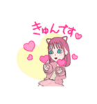 カワユス・4（個別スタンプ：6）