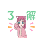 カワユス・4（個別スタンプ：10）