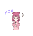 カワユス・4（個別スタンプ：11）
