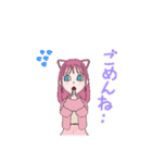 カワユス・4（個別スタンプ：14）