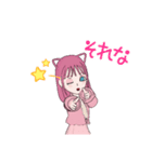 カワユス・4（個別スタンプ：15）