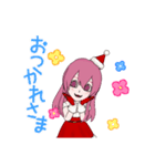 クリスマスプレゼント❤（個別スタンプ：4）