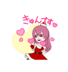 クリスマスプレゼント❤（個別スタンプ：6）
