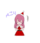 クリスマスプレゼント❤（個別スタンプ：11）