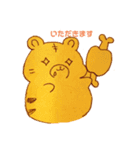 お絵描き寅丸ちゃん（個別スタンプ：6）