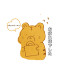 お絵描き寅丸ちゃん（個別スタンプ：8）