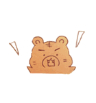 お絵描き寅丸ちゃん（個別スタンプ：13）