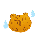 お絵描き寅丸ちゃん（個別スタンプ：14）