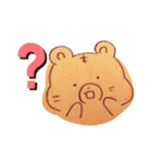 お絵描き寅丸ちゃん（個別スタンプ：16）