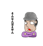 KPLSスタンプ（個別スタンプ：4）