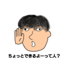 KPLSスタンプ（個別スタンプ：11）