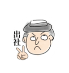 KPLSスタンプ（個別スタンプ：12）