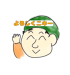 KPLSスタンプ（個別スタンプ：13）