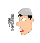 KPLSスタンプ（個別スタンプ：14）
