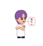 なにげないひとことスタンプ（個別スタンプ：3）