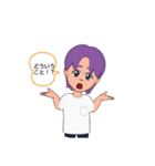 なにげないひとことスタンプ（個別スタンプ：4）