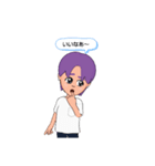 なにげないひとことスタンプ（個別スタンプ：5）