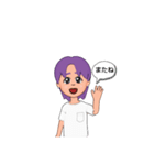 なにげないひとことスタンプ（個別スタンプ：9）