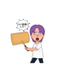 なにげないひとことスタンプ（個別スタンプ：11）