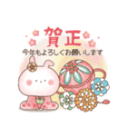 ぬくうさ22♡冬＆年末年始2022（個別スタンプ：3）