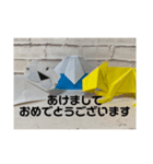 寅の年2022（個別スタンプ：7）
