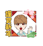 カジュアル女子 着物バージョン（個別スタンプ：2）