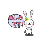 花うさぎ。（個別スタンプ：16）