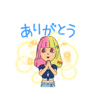 カワユイ❤❤（個別スタンプ：2）