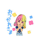 カワユイ❤❤（個別スタンプ：4）