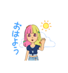 カワユイ❤❤（個別スタンプ：5）