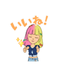 カワユイ❤❤（個別スタンプ：8）