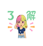 カワユイ❤❤（個別スタンプ：10）