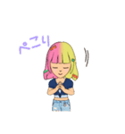 カワユイ❤❤（個別スタンプ：11）