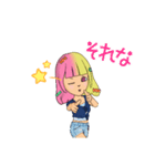 カワユイ❤❤（個別スタンプ：14）