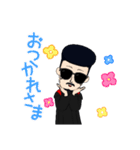 アバタースタンプsecond（個別スタンプ：4）