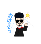 アバタースタンプsecond（個別スタンプ：5）