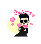 アバタースタンプsecond（個別スタンプ：6）
