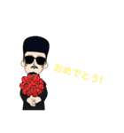 アバタースタンプsecond（個別スタンプ：17）