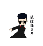 アバタースタンプsecond（個別スタンプ：19）