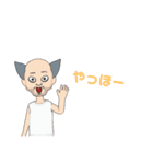 アバタースタンプsecond（個別スタンプ：31）