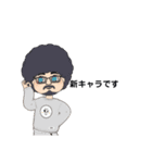 アバタースタンプsecond（個別スタンプ：39）