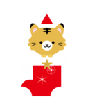 BIG「とらネコ」Xmas（個別スタンプ：9）