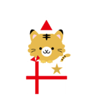 BIG「とらネコ」Xmas（個別スタンプ：13）