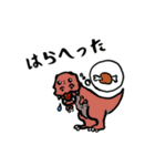 ミナイデカク恐竜＋TT（個別スタンプ：1）