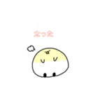 普通に使えるひよこん（個別スタンプ：5）
