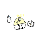普通に使えるひよこん（個別スタンプ：10）